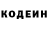 Кетамин VHQ Jeka Jorik