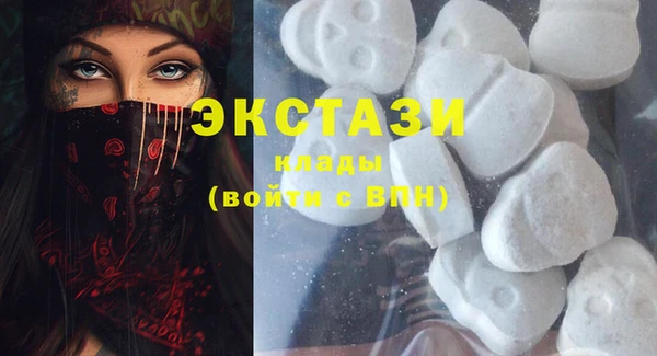 СК Аркадак