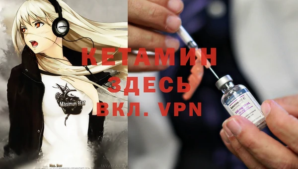 не бодяженный Армянск