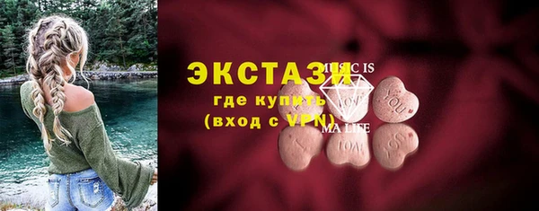 apvp Арсеньев