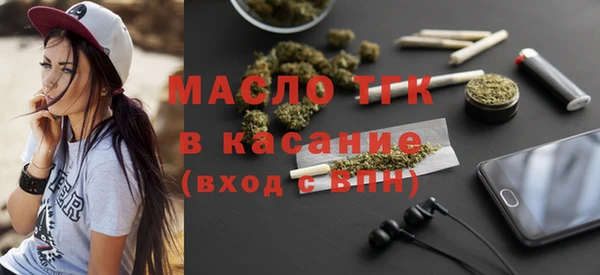 СК Аркадак