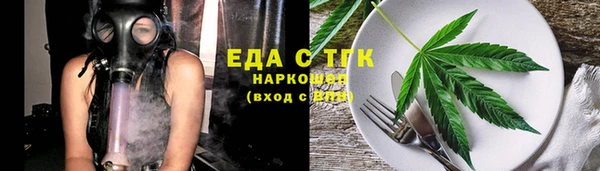 СК Аркадак