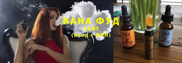 не бодяженный Армянск