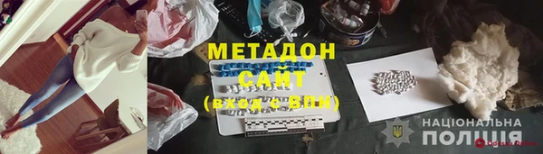 СК Аркадак