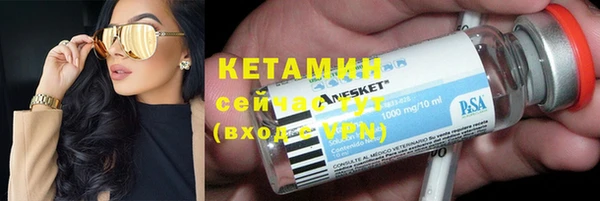 apvp Арсеньев