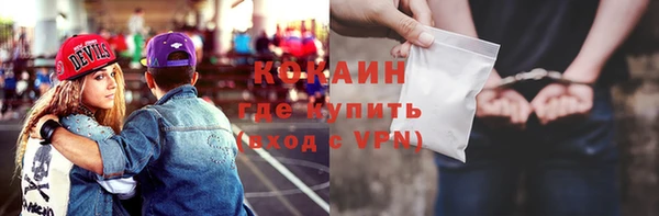 СК Аркадак