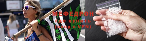 apvp Арсеньев