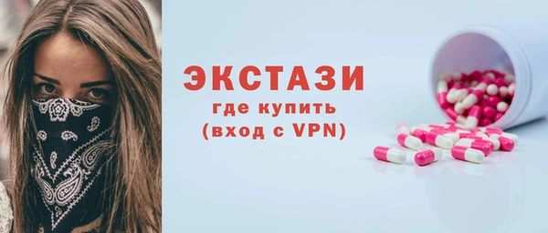 СК Аркадак