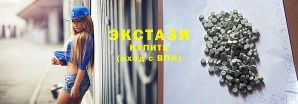 СК Аркадак
