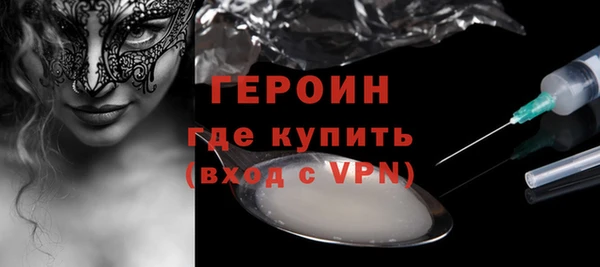 СК Аркадак