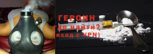 apvp Арсеньев