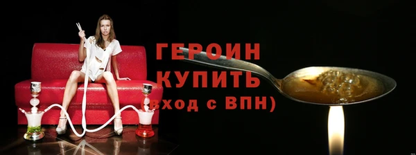 apvp Арсеньев