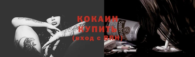 СК Аркадак
