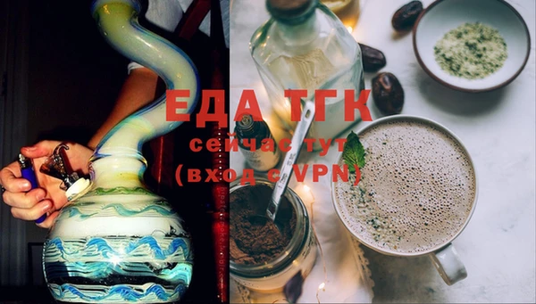 apvp Арсеньев