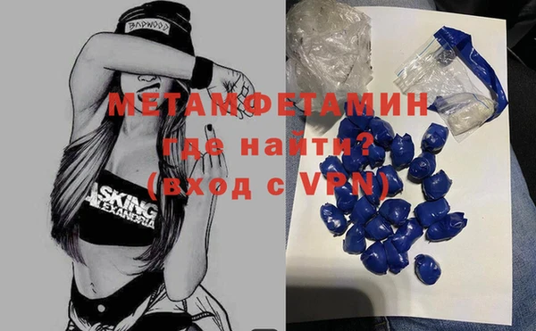 СК Аркадак