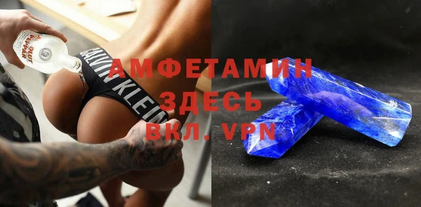 apvp Арсеньев