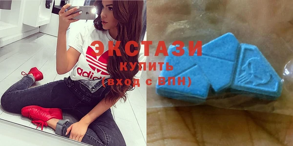 не бодяженный Армянск