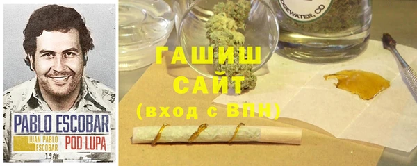 СК Аркадак